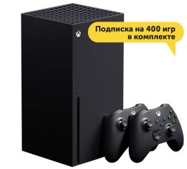 Игровая консоль Microsoft Xbox Series X в аренду