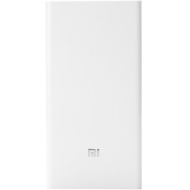 Внешний аккумулятор Xiaomi Mi Power Bank 2 20000 mAh в аренду