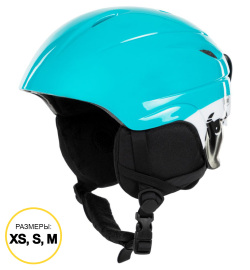 Шлем детский Glissade Icy Kid's размер XS, S, M в аренду